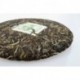 2014 Supreme Puerh Tea,357g Sheng Puer,Chinese Raw Pu'er,Skinny Pu-er Tea,Gifts