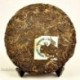 2008 Bangzhang King Puerh Tea,357g Yunnan Puer,Raw Pu'er,Chinese Sheng Pu-er Cha