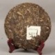2012 Menghai Early Spring Pu-erh,357g Sheng Puer,Chinese Raw Pu'er,Skinny Pu-er