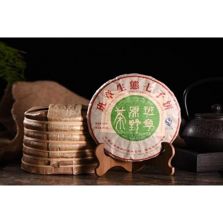 357g Wild Raw Puerh Tea,2014 Premium Sheng Pu-erh,reduce weight Pu'er,good gifts