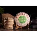 357g Wild Raw Puerh Tea,2014 Premium Sheng Pu-erh,reduce weight Pu'er,good gifts