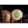 357g Wild Raw Puerh Tea,2014 Premium Sheng Pu-erh,reduce weight Pu'er,good gifts