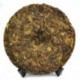 2014 Collection,Old Tree Puerh Tea,Mengku Pu'er,357g Raw Puerh Tea,Pu-er Cha