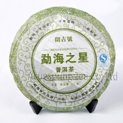 2012 Yunnan Menghai 357g Puerh Tea,Sheng Puer,Chinese Raw Pu'er,Slimming Pu-er