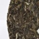 2012 Yunnan Menghai 357g Puerh Tea,Sheng Puer,Chinese Raw Pu'er,Slimming Pu-er