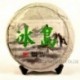 2014 Collection Iceland Tree Puerh Tea,357g Yunnan Puer,Raw Pu'er,Sheng Pu-er