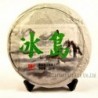 2014 Collection Iceland Tree Puerh Tea,357g Yunnan Puer,Raw Pu'er,Sheng Pu-er