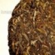 2014 Collection Iceland Tree Puerh Tea,357g Yunnan Puer,Raw Pu'er,Sheng Pu-er
