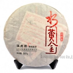 2008 Yunnan Old Tree Puerh Tea,357g Shu Puer,Chinese Ripe Pu'er,