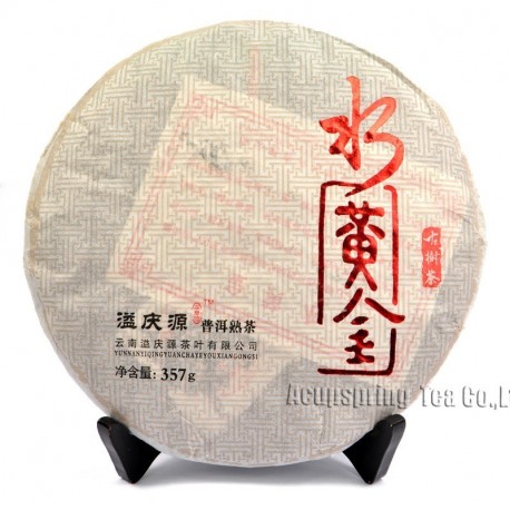 2008 Yunnan Old Tree Puerh Tea,357g Shu Puer,Chinese Ripe Pu'er,