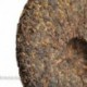 2008 Yunnan Famous Old Puerh Tea,Chinese Pu'er,357g Ripe Puerh Tea,Pu-er Cha