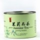 Tin gifts package,Jasmine Green tea,100% Natural Herbal tea,Slimming tea