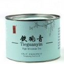 Top grade Tieguanyin tea,70g Chinese Anxi Tiekuan Yin tea,Oolong,Tin gift package