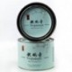 Top grade Tieguanyin tea,70g Chinese Anxi Tiekuan Yin tea,Oolong,Tin gift package