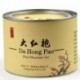 Tin Gift Package Dahong Pao Tea,70g Wuyi Oolong Tea,Wuyi Wu-long Tea, loose weight