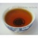 Premium Dian Hong, Famous Yunnan Black Tea,Free Shipping