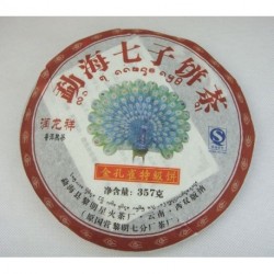357g Gold Peacock Puerh Tea,2012 year Puer, Ripe,PC54