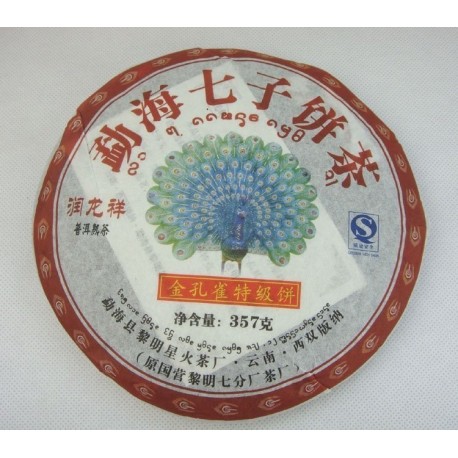 357g Gold Peacock Puerh Tea,2012 year Puer, Ripe,PC54
