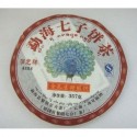 357g Gold Peacock Puerh Tea,2012 year Puer, Ripe,PC54