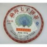 357g Gold Peacock Puerh Tea,2012 year Puer, Ripe,PC54