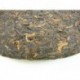 357g Gold Peacock Puerh Tea,2012 year Puer, Ripe,PC54