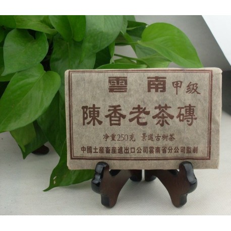 20 years old yunnan puer tea, 250g premium Chinese Puerh, brick pu'er tea for health care products