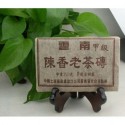 20 years old yunnan puer tea, 250g premium Chinese Puerh, brick pu'er tea for health care products