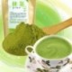 Organic Matcha,Green Tea Powder,100% Natural,Free Shipping