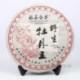 2010 Year Wild White Peony, Anti-age White Tea, Aged Baimudan, Famous Chinese tea, low blood pressure Food, Promotion