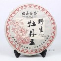 2010 Year Wild White Peony, Anti-age White Tea, Aged Baimudan, Famous Chinese tea, low blood pressure Food, Promotion