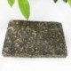 Yunnan Menghai 250g Puerh Tea,Sheng Puer,Chinese Raw Pu'er,Slimming Pu-er