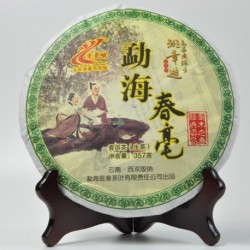 2013 Early Spring Raw Puerh Tea,357g Conquer blood pressure Puer,Pu'er Tea,Sheng Cha