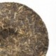 2013 Early Spring Raw Puerh Tea,357g Conquer blood pressure Puer,Pu'er Tea,Sheng Cha