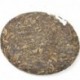 2013 Early Spring Raw Puerh Tea,357g Conquer blood pressure Puer,Pu'er Tea,Sheng Cha
