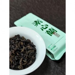 Plain-hearted Orchid, Dahong Pao Tea,Wuyi Rock Tea, Oolong Tea,Wuyi Wu-long Tea