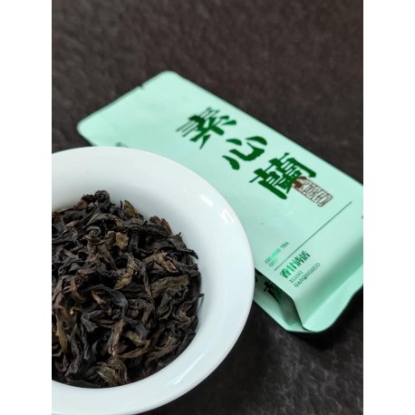 Plain-hearted Orchid, Dahong Pao Tea,Wuyi Rock Tea, Oolong Tea,Wuyi Wu-long Tea