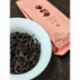 Peach Flavor Rougui, Dahong Pao Tea,Wuyi Rock Tea, Oolong Tea,Wuyi Wu-long Tea
