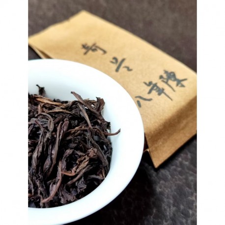 Orchid, Dahong Pao Tea,Wuyi Rock Tea, Oolong Tea,Wuyi Wu-long Tea