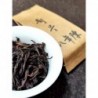 Orchid, Dahong Pao Tea,Wuyi Rock Tea, Oolong Tea,Wuyi Wu-long Tea