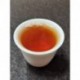 Suixian, Dahong Pao Tea,Wuyi Rock Tea, Oolong Tea,Wuyi Wu-long Tea