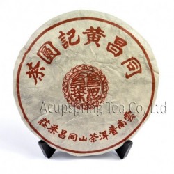 Special prices for 5pcs 1998 Yunnan, Old Puerh Tea, 357g Shu Puer,Chinese Ripe Pu'er,Slimming Pu-er Tea
