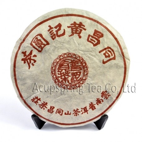 Special prices for 5pcs 1998 Yunnan, Old Puerh Tea, 357g Shu Puer,Chinese Ripe Pu'er,Slimming Pu-er Tea